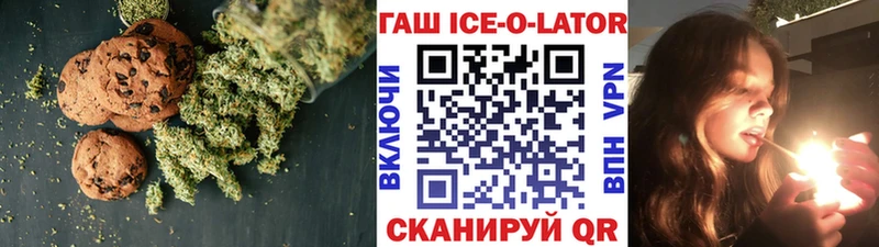 KRAKEN сайт  Ангарск  Cannafood конопля 