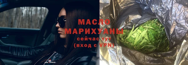 спайс Чекалин