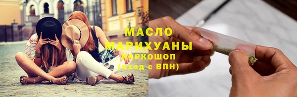 эйфоретик Чегем