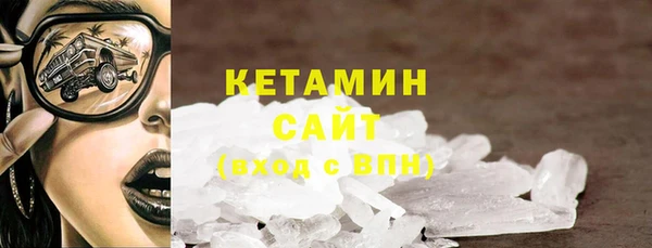 эйфоретик Чегем