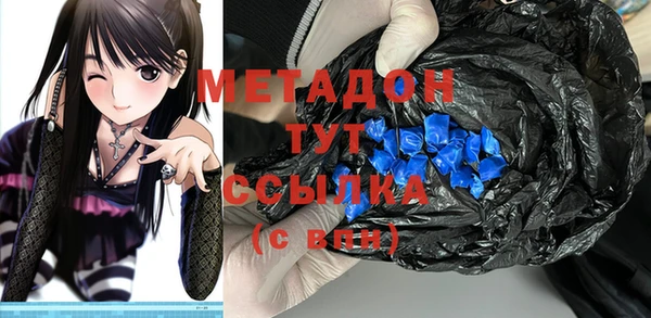 спайс Чекалин