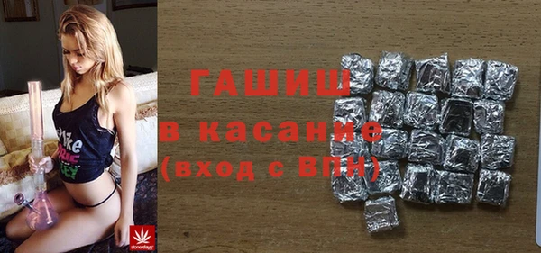 эйфоретик Чегем