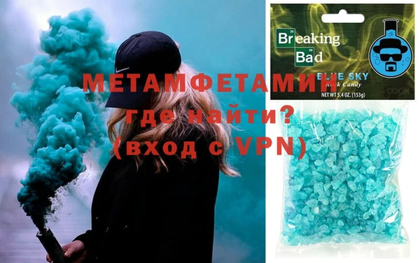 спайс Чекалин