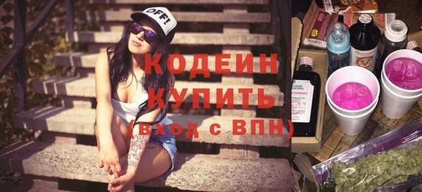 эйфоретик Чегем