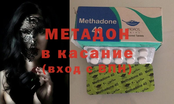 эйфоретик Чегем
