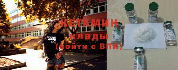 спайс Чекалин