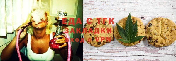 эйфоретик Чегем