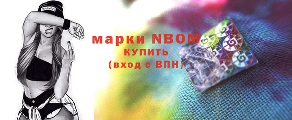 эйфоретик Чегем