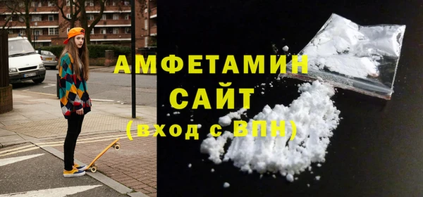 герыч Теберда