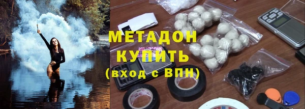 спайс Чекалин