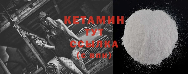 герыч Теберда