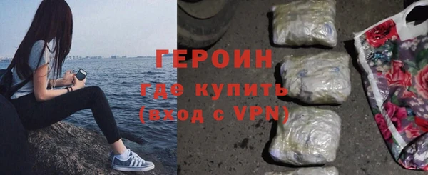 соль ск Чердынь