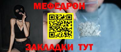 Альфа ПВП Азнакаево