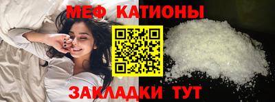 кокаин Азнакаево