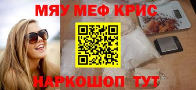 тгк Волжский