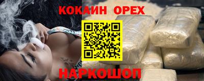 Альфа ПВП Азнакаево