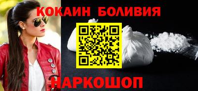 метамфетамин Гагарин