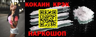 а пвп мука Волгодонск