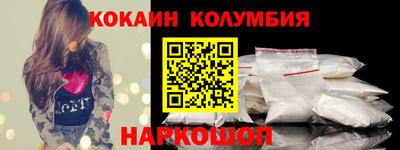 метамфетамин Гагарин