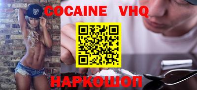 прущие крисы Волжск