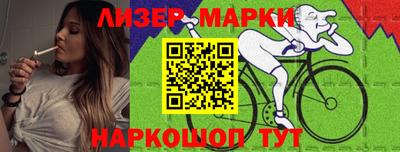 кокаин Азнакаево