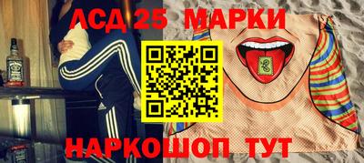ECSTASY Абинск