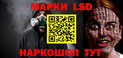 метамфетамин Гагарин