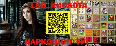 каннабис Абакан