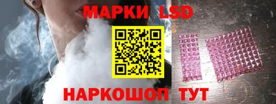 2c-b Абакан