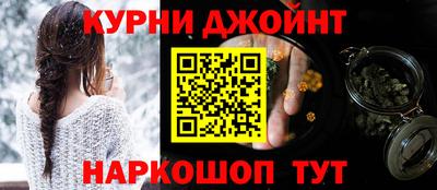 Альфа ПВП Азнакаево