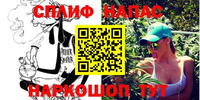 кокаин Азнакаево