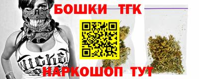 2c-b Абакан