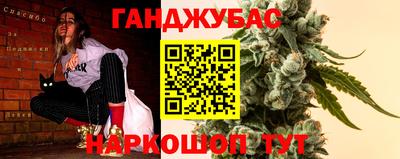 а пвп мука Волгодонск