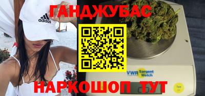 ECSTASY Абинск