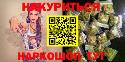 кокаин Азнакаево