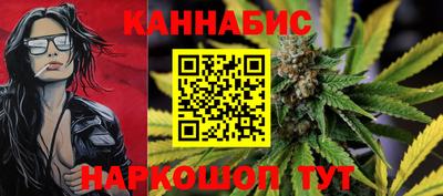 винт Гатчина