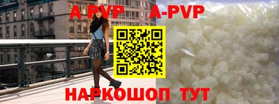 тгк Волжский