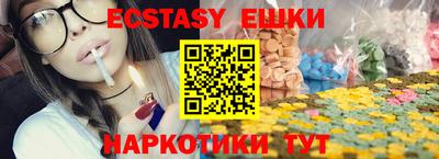 метадон Азнакаево