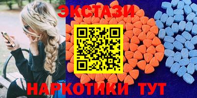 а пвп мука Волгодонск