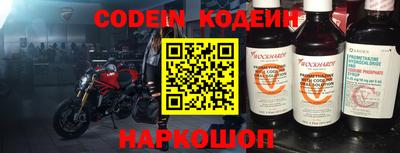 метамфетамин Гагарин