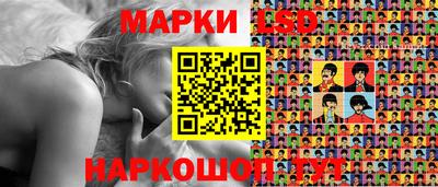 каннабис Абакан