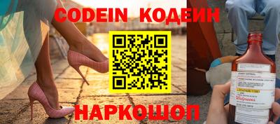 кокаин Азнакаево