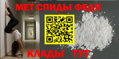 кокаин VHQ Абакан