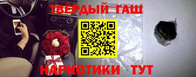 тгк Волжский