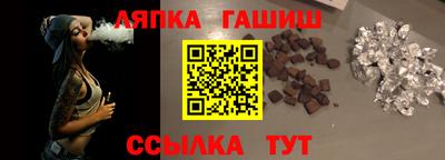 2c-b Абакан