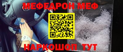 Альфа ПВП Азнакаево