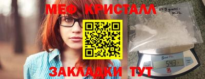 Альфа ПВП Азнакаево