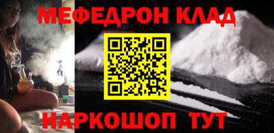 тгк Волжский