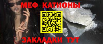 тгк Волжский