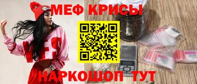 соль курить ск Гай